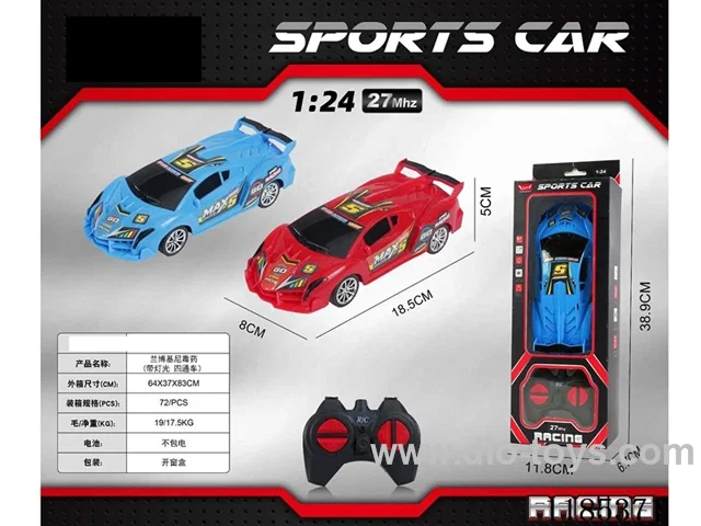 1：24 4ch 27Mhz rc car with light not included battery 2 colors mixed