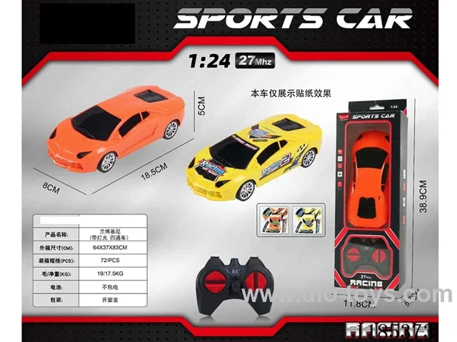 1：24 4ch 27Mhz rc car with light not included battery 2 colors mixed