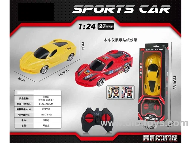 1：24 4ch 27Mhz rc car with light not included battery 2 colors mixed