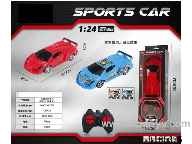 1：24 4ch 27Mhz rc car with light not included battery 2 colors mixed
