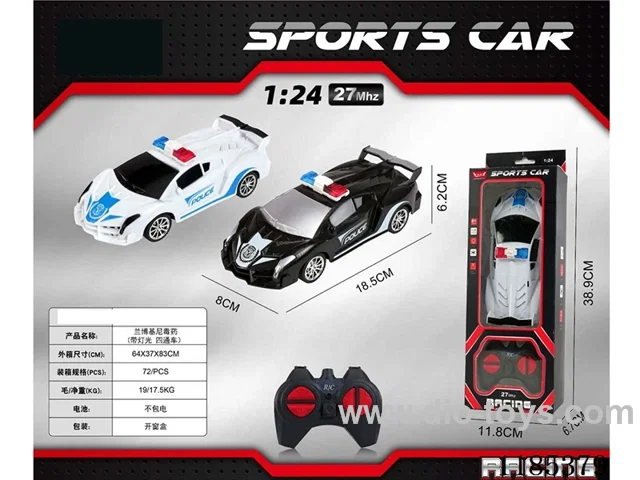1：24 4ch 27Mhz rc car with light not included battery 2 colors mixed