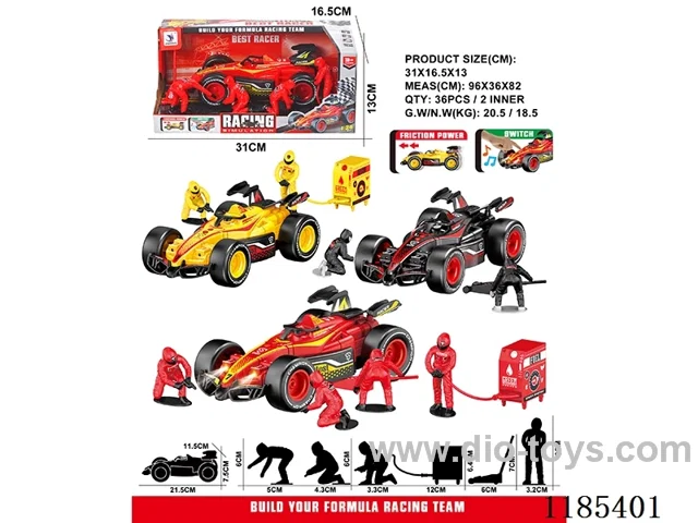 Inertia Vehicle Scene Set (includes 3*AG13)