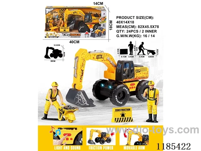 Inertia Vehicle Scene Set (includes 3*AG13)