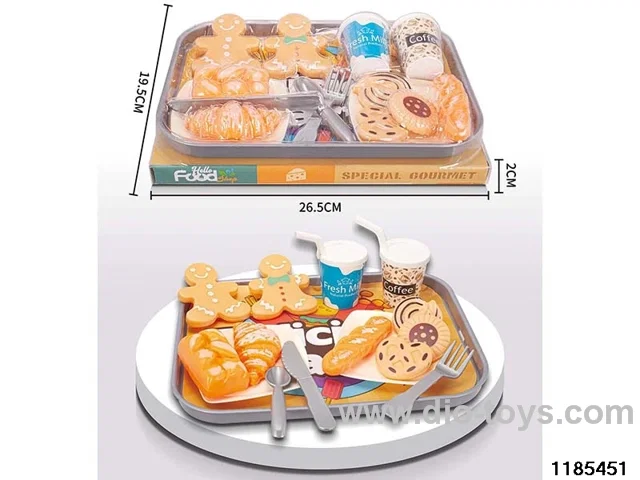 Gingerbread Man Set