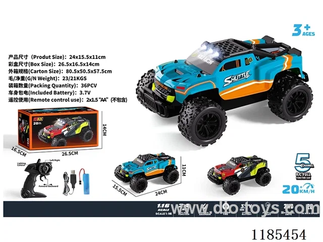 2.4G rc car with light included battery