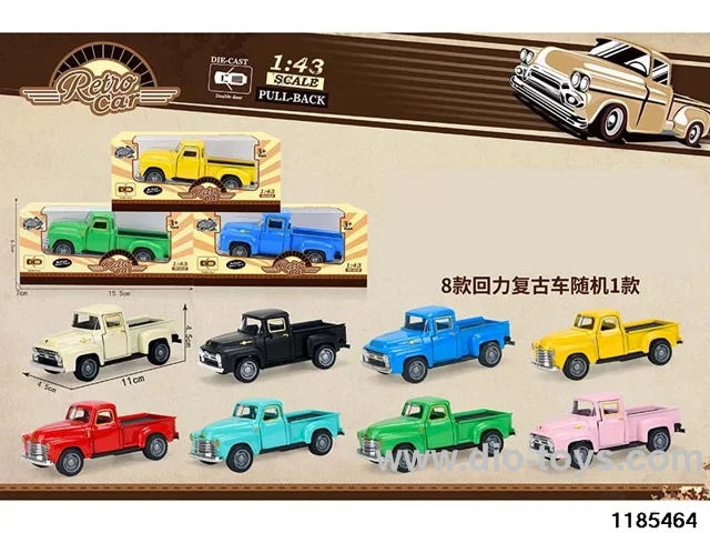 Alloy pull back car