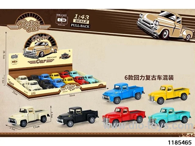Alloy pull back car