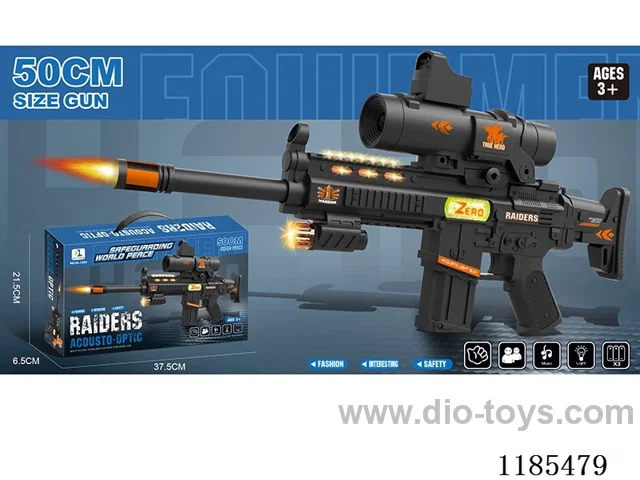 Electric gun with simulation locomotive 16 times mirror, light music flash sound and light voice gun