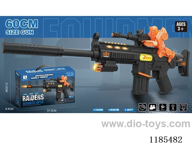 Electric gun with simulation conch 8 times mirror, light music sound and light voice gun