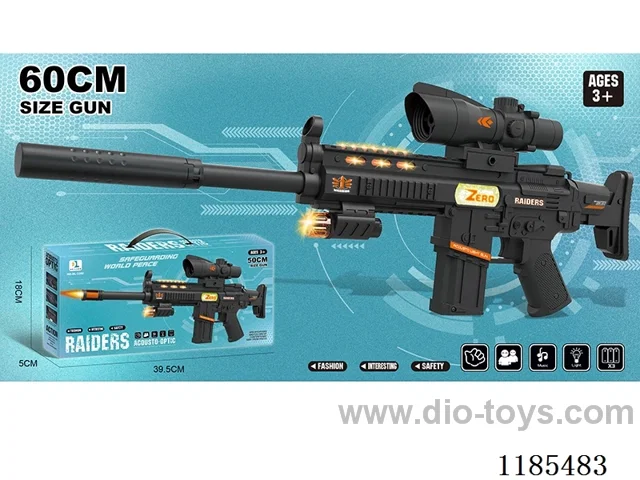 Upgraded version-electric gun with simulation conch 8 times mirror + muffler, light music sound and light voice gun