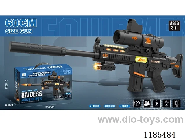 Upgraded version-electric gun with simulation locomotive 16 times mirror + muffler, light music sound and light voice gun