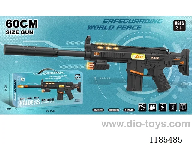 Upgraded version-electric sound and light voice gun eight sound gun electric gun with light music