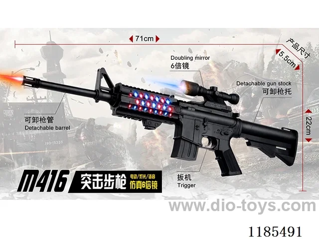 M416 Electric Sound and Light Toy Gun w/ Simulated 6x Scope