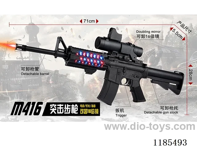 M416 Electric Sonic Toy Gun with Simulation 16x Scope