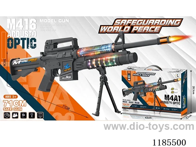 M4A1 Carbine Electric Flash Voice Gun