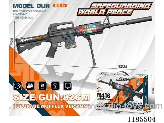 Upgraded M416 Electric Flashback Toy Gun + Muffler
