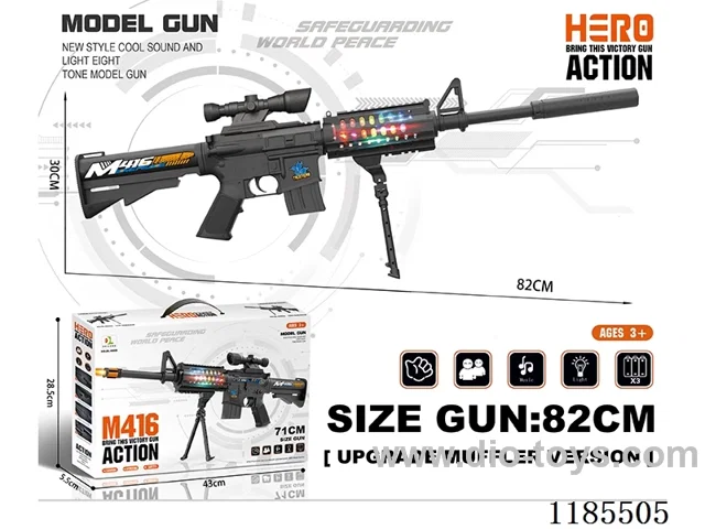 Upgraded M416 Electric Sonic Voice Gun with Simulated 6x Scope + Muffler