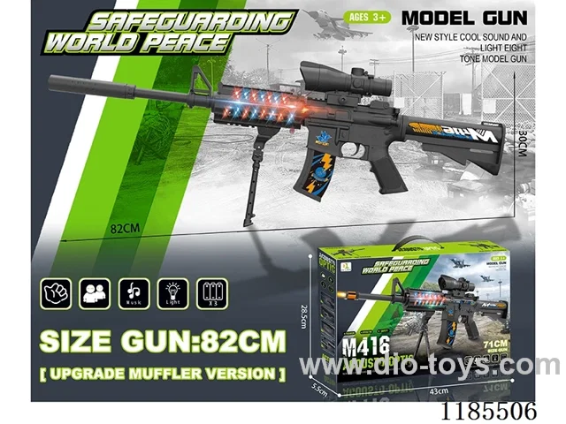 Upgraded M416 Electric Flash Voice Gun with Simulated Conch 8x Scope + Muffler