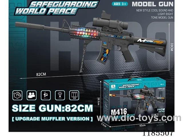 Upgraded M416 Electric Flash Voice Gun with Simulated Locomotive 16x Scope + Muffler