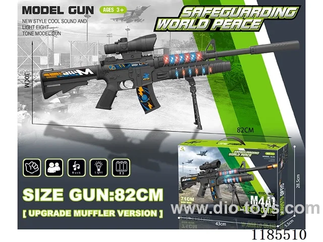 Upgraded M4A1 Carbine - Electric Flashback Voice Gun with Simulated Conch 8x Scope + Muffler
