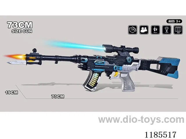 Paint Electric Gun with Lights and Music Submachine Guns