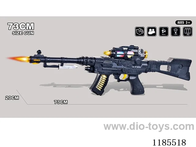 Solid Color Electric Gun with Lights and Music Pistol
