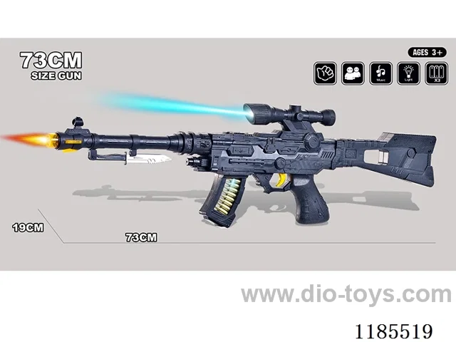 Solid Color Electric Gun with Lights and Music Submachine Gun