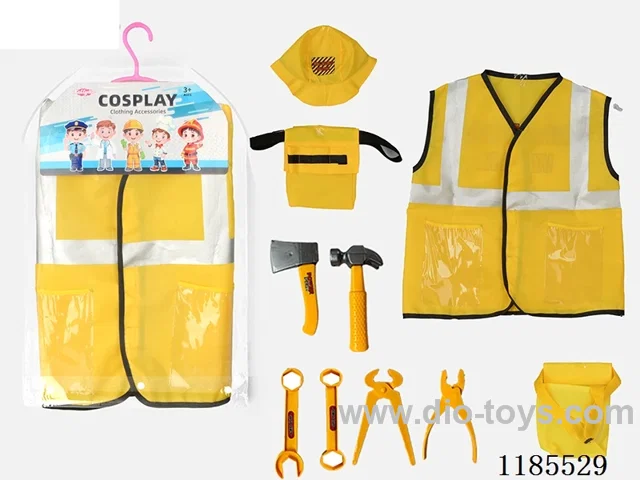 Cosplay Engineering Suit