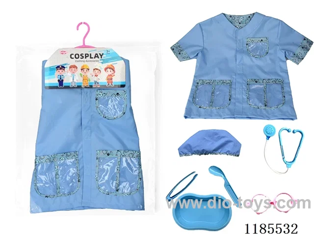 Cosplay Pet Doctor