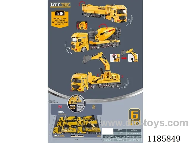 inertia engineering vehicles