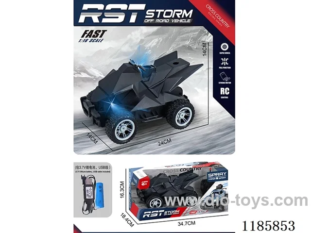 4ch rc car with light included battery