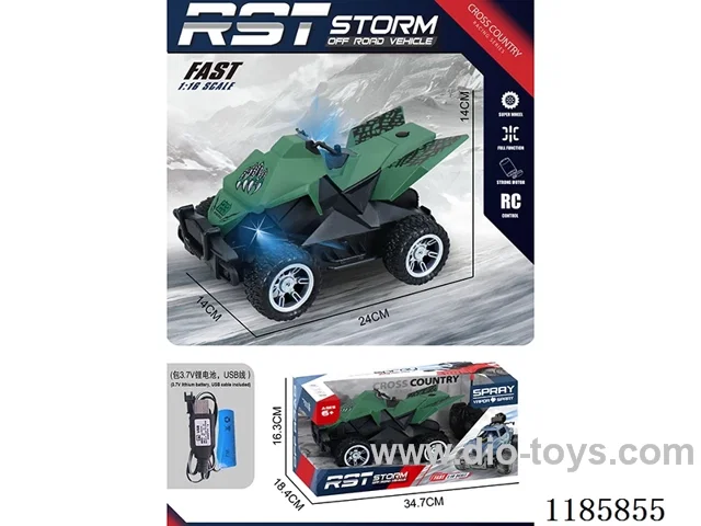 4ch rc car with light included battery