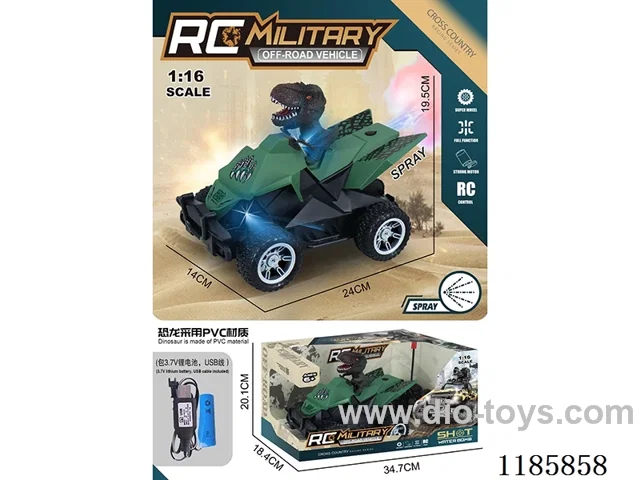 5ch rc car with spray/light included battery