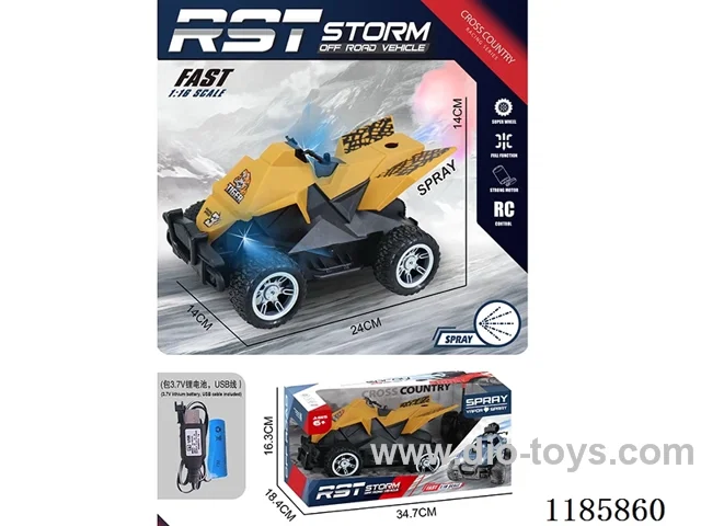 5ch rc car with spray/light included battery