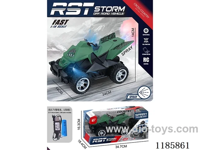 5ch rc car with spray/light included battery