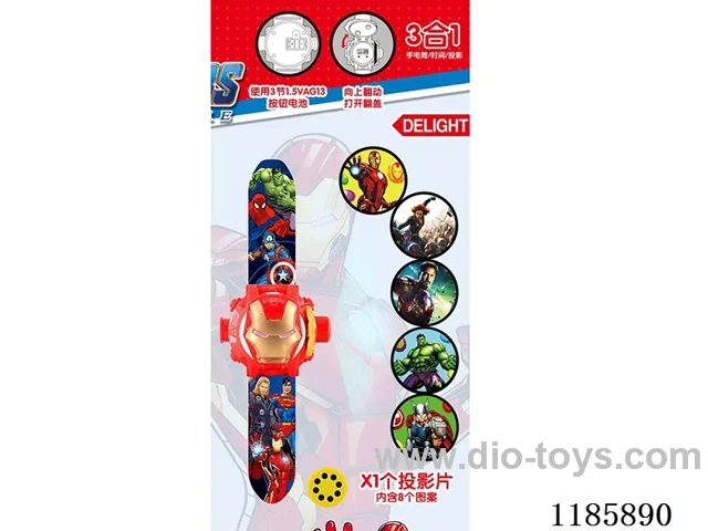 watch with projection