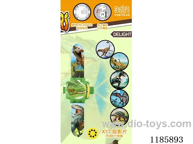 watch with projection