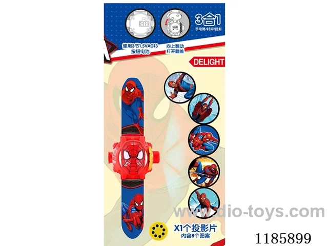 watch with projection