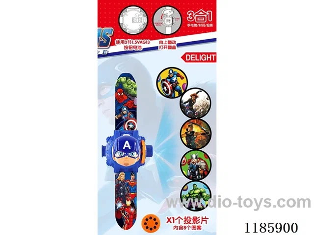 watch with projection