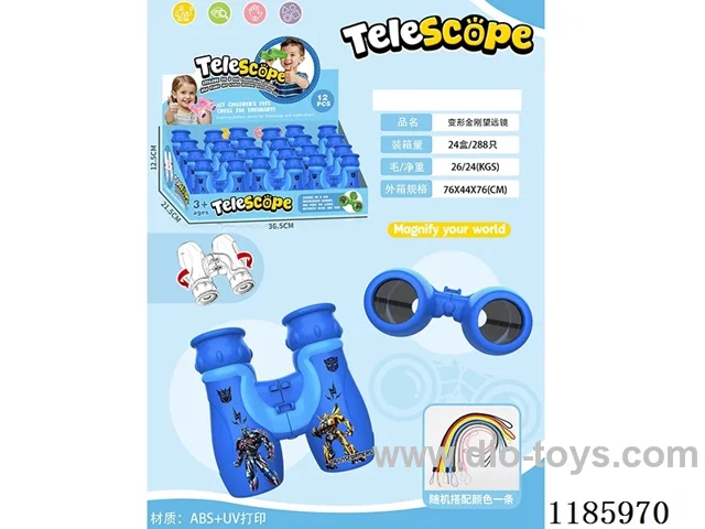 telescopes