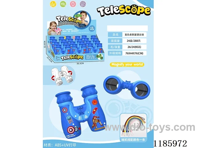 telescopes