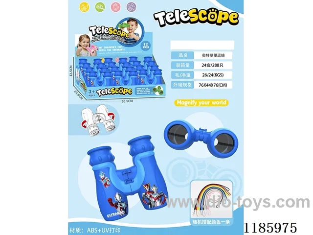 telescopes
