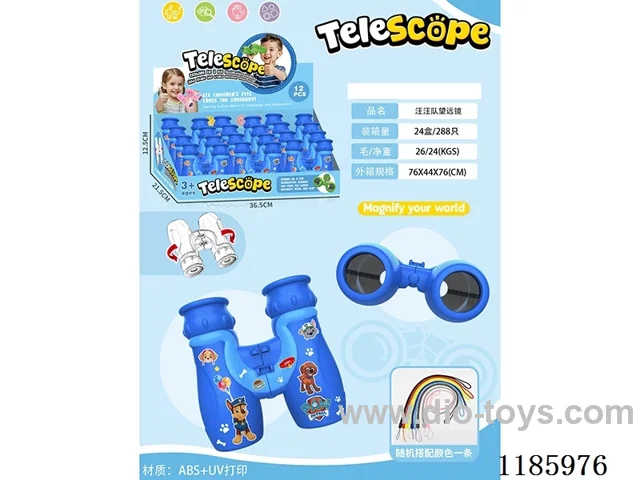 telescopes