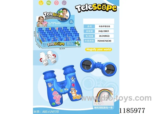 telescopes