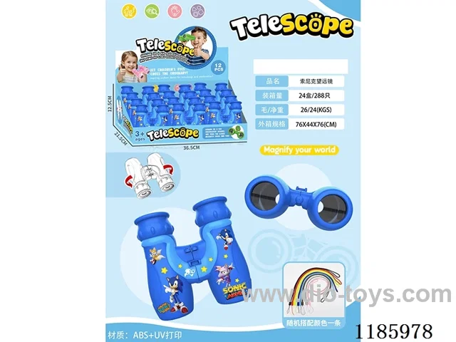 telescopes