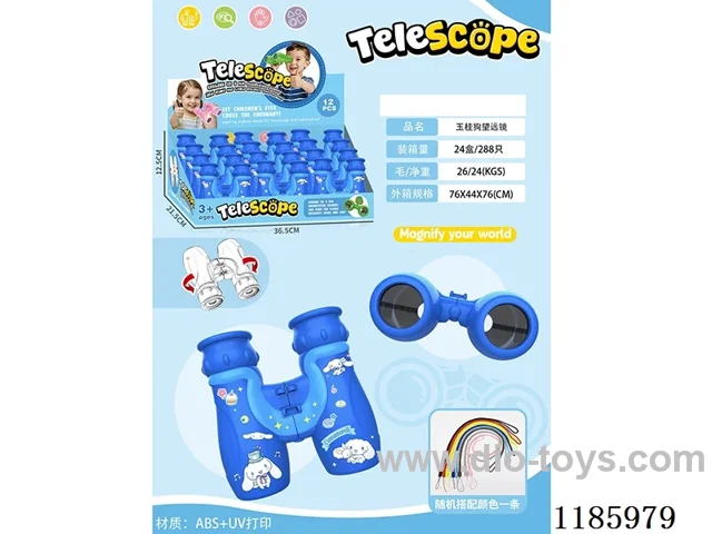 telescopes