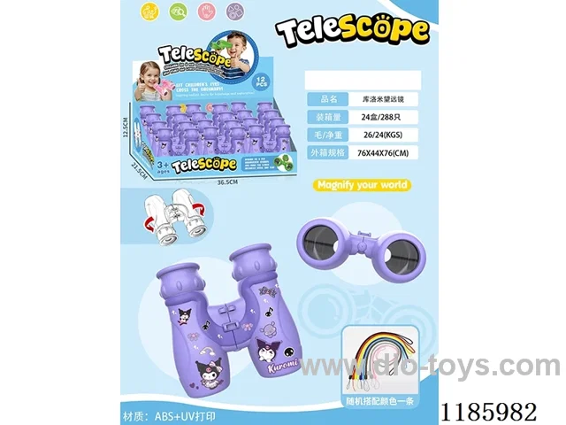 telescopes