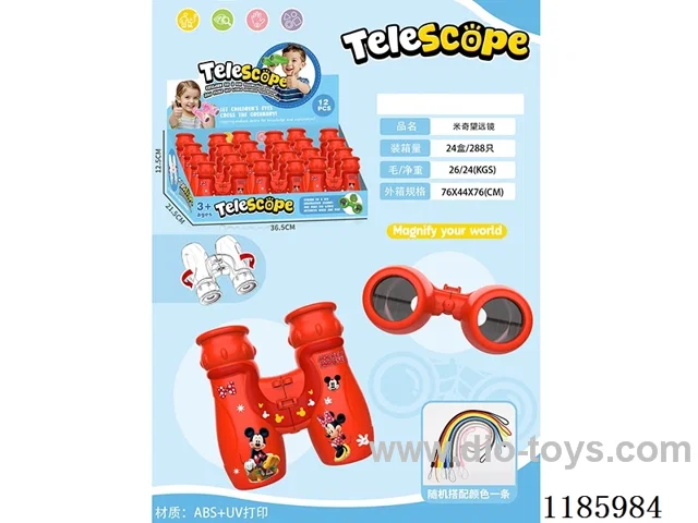 telescopes