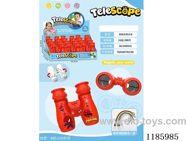 telescopes