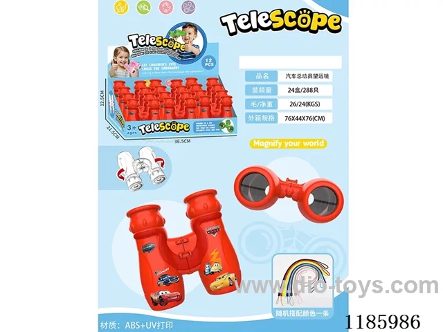 telescopes